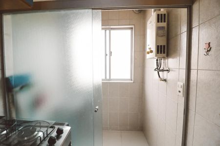 Apartamento para alugar com 53m², 2 quartos e 1 vaga Apartamento para alugar com 53m², 2 quartos e 1 vagaÁrea de Serviço