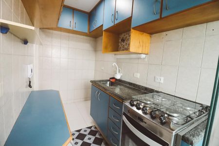 Apartamento para alugar com 53m², 2 quartos e 1 vaga Apartamento para alugar com 53m², 2 quartos e 1 vagaCozinha