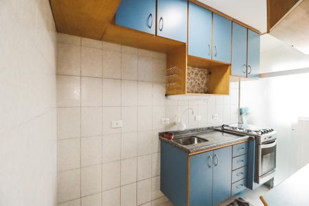 Apartamento para alugar com 53m², 2 quartos e 1 vaga Apartamento para alugar com 53m², 2 quartos e 1 vagaCozinha