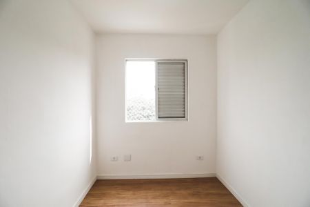 Apartamento para alugar com 53m², 2 quartos e 1 vaga Apartamento para alugar com 53m², 2 quartos e 1 vagaQuarto 1