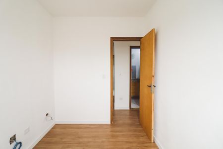 Apartamento para alugar com 53m², 2 quartos e 1 vaga Apartamento para alugar com 53m², 2 quartos e 1 vagaQuarto 1