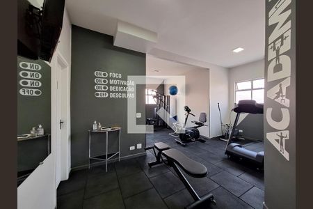 Apartamento para alugar com 53m², 2 quartos e 1 vagaÁrea comum - Academia