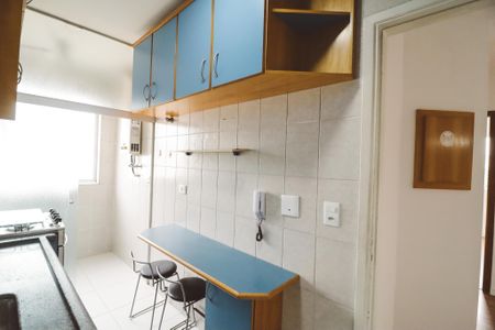 Apartamento para alugar com 53m², 2 quartos e 1 vaga Apartamento para alugar com 53m², 2 quartos e 1 vagaCozinha