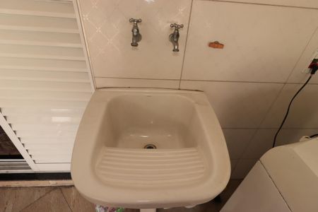 Casa para alugar com 300m², 3 quartos e 3 vagasÁrea de Serviço - Tanque