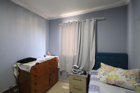 Apartamento à venda com 67m², 3 quartos e 1 vagaQuarto 1