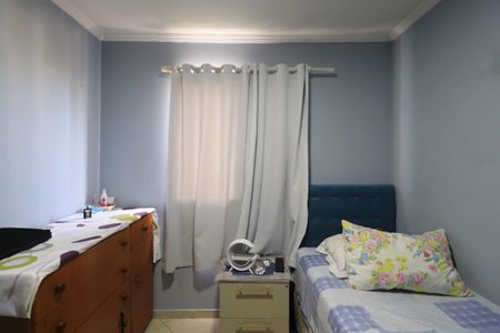 Apartamento à venda com 67m², 3 quartos e 1 vagaQuarto 1