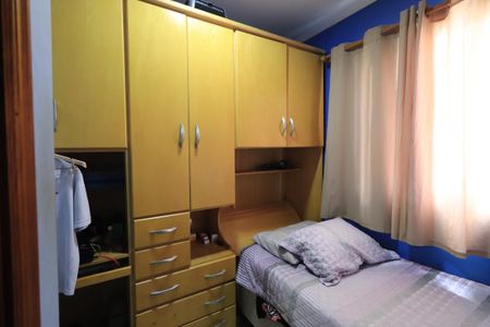 Apartamento à venda com 67m², 3 quartos e 1 vagaQuarto 2