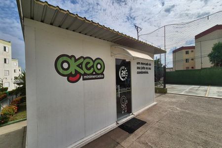 Apartamento à venda com 70m², 3 quartos e 1 vaga Apartamento à venda com 70m², 3 quartos e 1 vagaÁrea comum - Mercado