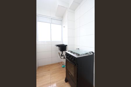 Apartamento para alugar com 47m², 2 quartos e sem vaga Apartamento para alugar com 47m², 2 quartos e sem vagaÁrea de Serviço