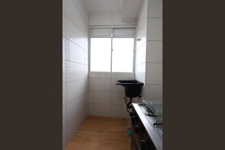 Apartamento para alugar com 47m², 2 quartos e sem vaga Apartamento para alugar com 47m², 2 quartos e sem vagaÁrea de Serviço