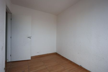 Apartamento para alugar com 47m², 2 quartos e sem vaga Apartamento para alugar com 47m², 2 quartos e sem vagaquarto 2