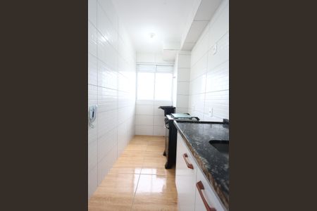 Apartamento para alugar com 47m², 2 quartos e sem vaga Apartamento para alugar com 47m², 2 quartos e sem vagacozinha
