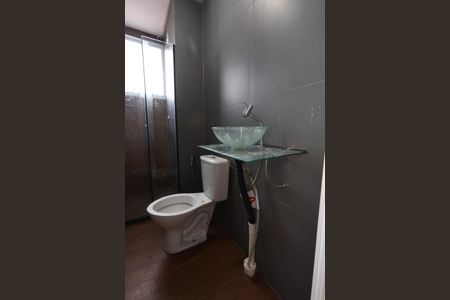 Apartamento para alugar com 47m², 2 quartos e sem vaga Apartamento para alugar com 47m², 2 quartos e sem vagaBanheiro