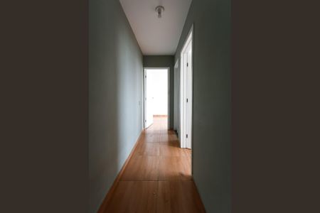 Apartamento para alugar com 47m², 2 quartos e sem vaga Apartamento para alugar com 47m², 2 quartos e sem vagacorredor