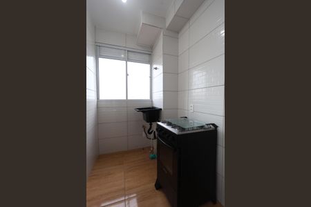 Apartamento para alugar com 47m², 2 quartos e sem vaga Apartamento para alugar com 47m², 2 quartos e sem vagaÁrea de Serviço