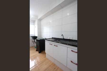 Apartamento para alugar com 47m², 2 quartos e sem vaga Apartamento para alugar com 47m², 2 quartos e sem vagacozinha