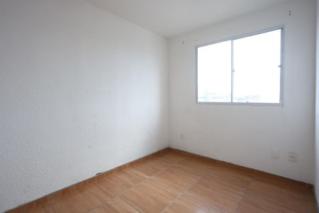 Apartamento para alugar com 47m², 2 quartos e sem vaga Apartamento para alugar com 47m², 2 quartos e sem vagaquarto 2