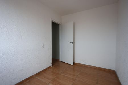 Apartamento para alugar com 47m², 2 quartos e sem vaga Apartamento para alugar com 47m², 2 quartos e sem vagaquarto 2