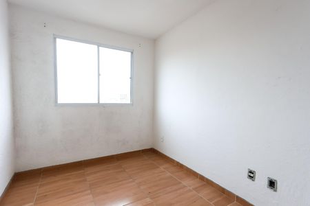 Apartamento para alugar com 47m², 2 quartos e sem vaga Apartamento para alugar com 47m², 2 quartos e sem vagaquarto 1