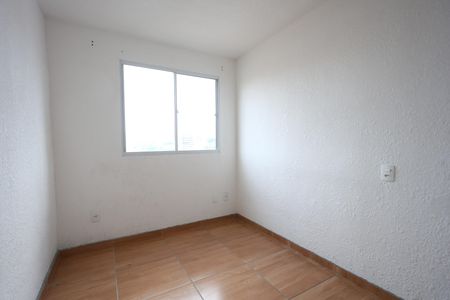 Apartamento para alugar com 47m², 2 quartos e sem vaga Apartamento para alugar com 47m², 2 quartos e sem vagaquarto 2