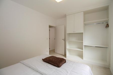Apartamento para alugar com 61m², 2 quartos e sem vaga Apartamento para alugar com 61m², 2 quartos e sem vagaQuarto 2