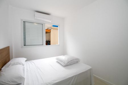 Apartamento para alugar com 61m², 2 quartos e sem vaga Apartamento para alugar com 61m², 2 quartos e sem vagaQuarto 1