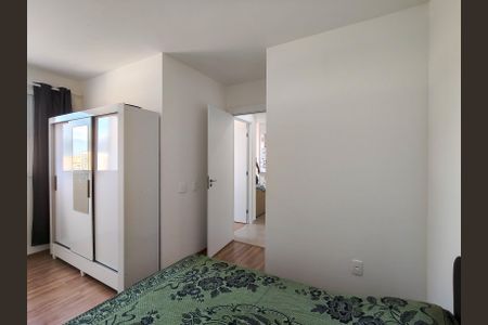 Apartamento para alugar com 46m², 2 quartos e sem vaga Apartamento para alugar com 46m², 2 quartos e sem vagaQuarto 2