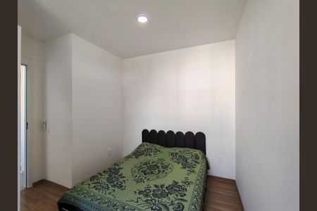 Apartamento para alugar com 46m², 2 quartos e sem vaga Apartamento para alugar com 46m², 2 quartos e sem vagaQuarto 2