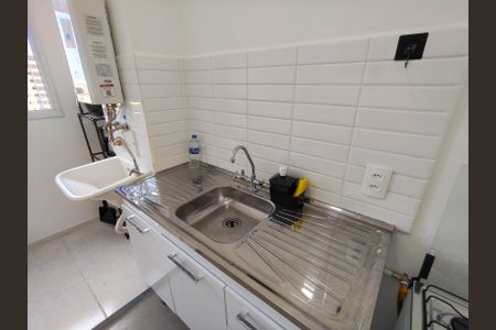 Apartamento para alugar com 46m², 2 quartos e sem vaga Apartamento para alugar com 46m², 2 quartos e sem vagaCozinha e Área de Serviço