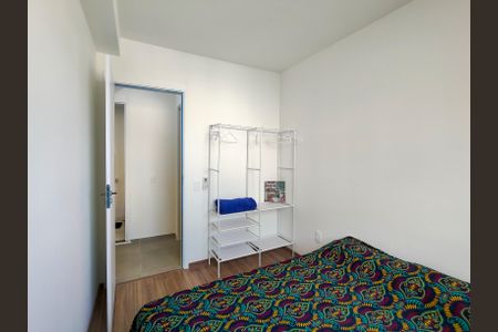 Apartamento para alugar com 46m², 2 quartos e sem vaga Apartamento para alugar com 46m², 2 quartos e sem vagaQuarto 1
