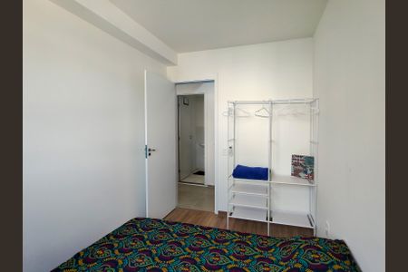 Apartamento para alugar com 46m², 2 quartos e sem vagaQuarto 1