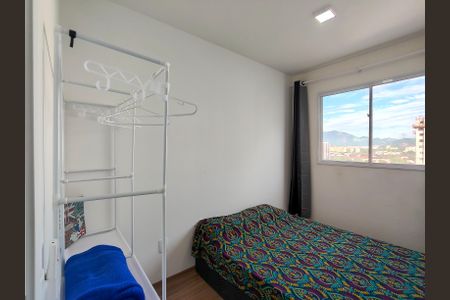 Apartamento para alugar com 46m², 2 quartos e sem vaga Apartamento para alugar com 46m², 2 quartos e sem vagaQuarto 1