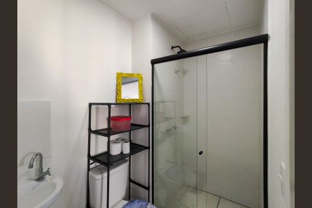 Apartamento para alugar com 46m², 2 quartos e sem vagaBanheiro Corredor