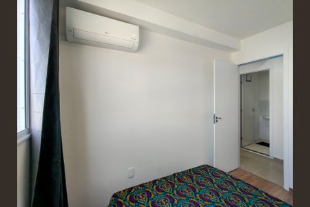 Apartamento para alugar com 46m², 2 quartos e sem vaga Apartamento para alugar com 46m², 2 quartos e sem vagaQuarto 1