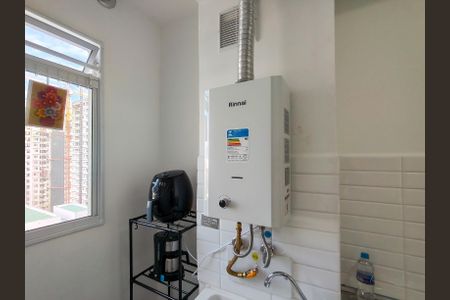 Apartamento para alugar com 46m², 2 quartos e sem vaga Apartamento para alugar com 46m², 2 quartos e sem vagaCozinha e Área de Serviço