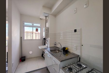 Apartamento para alugar com 46m², 2 quartos e sem vaga Apartamento para alugar com 46m², 2 quartos e sem vagaCozinha e Área de Serviço