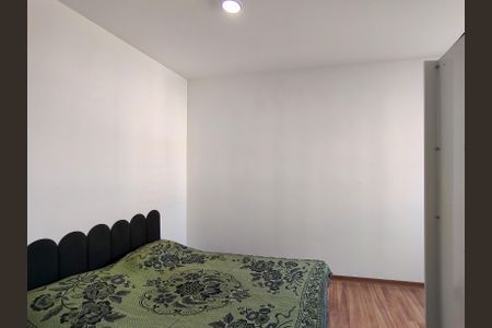 Apartamento para alugar com 46m², 2 quartos e sem vagaQuarto 2