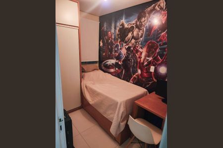 Apartamento para alugar com 132m², 3 quartos e 2 vagasQuarto 1