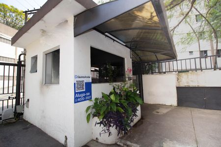 Apartamento para alugar com 132m², 3 quartos e 2 vagas Apartamento para alugar com 132m², 3 quartos e 2 vagasFachada - placa instalada