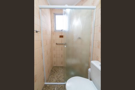 Apartamento para alugar com 70m², 2 quartos e 1 vagaBanheiro