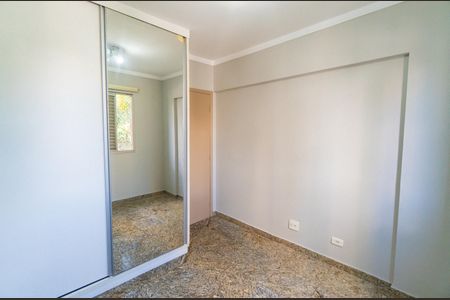 Apartamento para alugar com 70m², 2 quartos e 1 vagaQuarto 1
