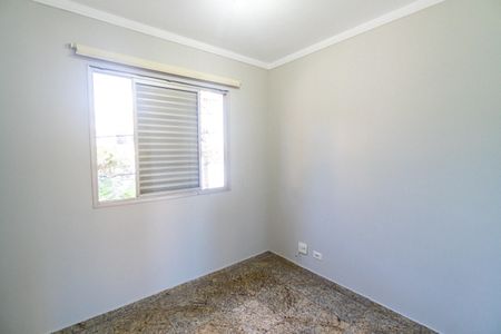 Apartamento para alugar com 70m², 2 quartos e 1 vagaQuarto 1