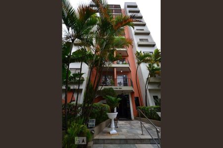 Apartamento para alugar com 70m², 2 quartos e 1 vagaFachada do Prédio
