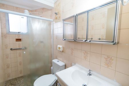 Apartamento para alugar com 70m², 2 quartos e 1 vagaBanheiro