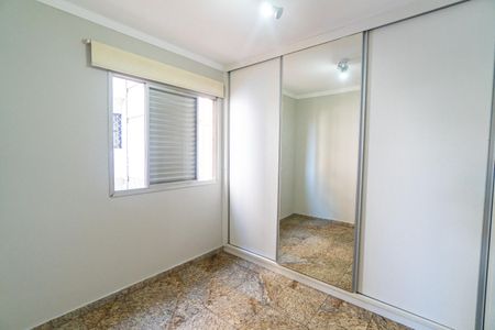 Quarto 2 de apartamento para alugar com 2 quartos, 70m² em Vila Alexandria, São Paulo