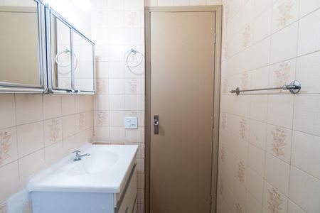 Apartamento para alugar com 70m², 2 quartos e 1 vagaBanheiro