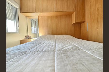 Apartamento à venda com 45m², 2 quartos e 1 vagaQuarto 2