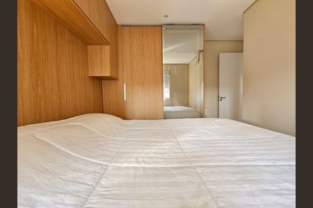 Apartamento à venda com 45m², 2 quartos e 1 vagaQuarto 2