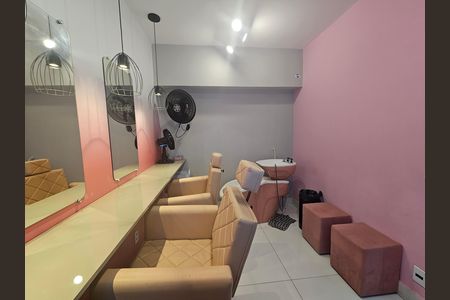Apartamento à venda com 45m², 2 quartos e 1 vagaÁrea comum