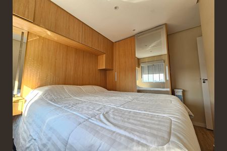 Quarto 2 de apartamento à venda com 2 quartos, 45m² em Jardim São Luís, São Paulo